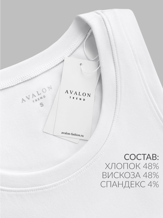 Монтажная область 937